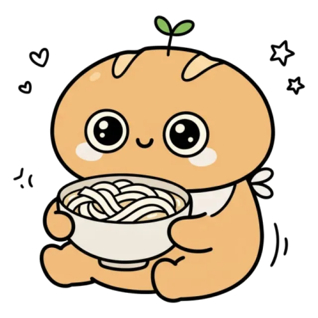 ステージ1