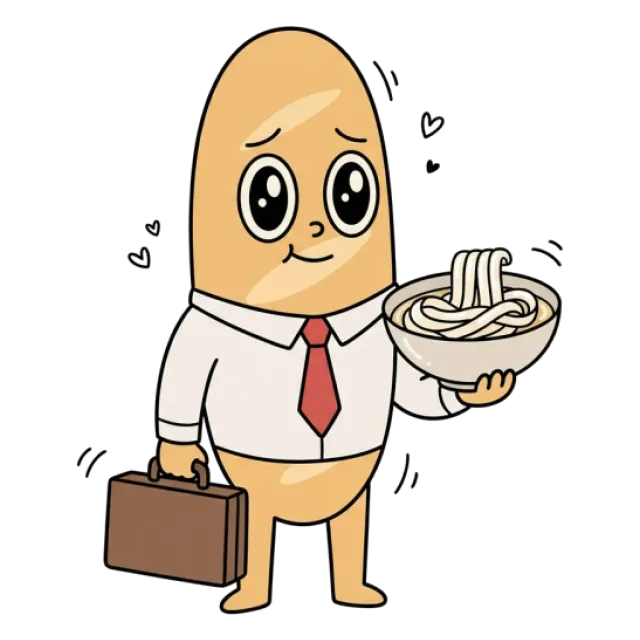ステージ4