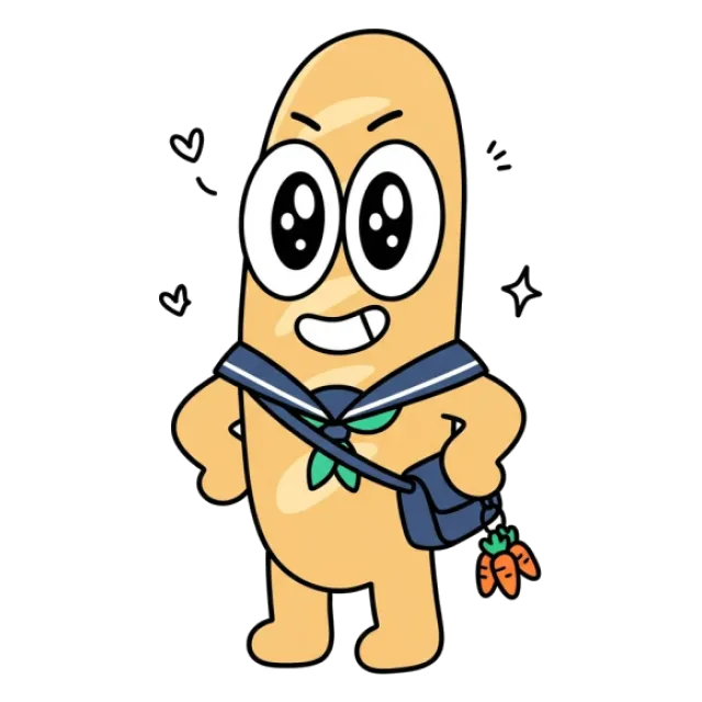 ステージ3