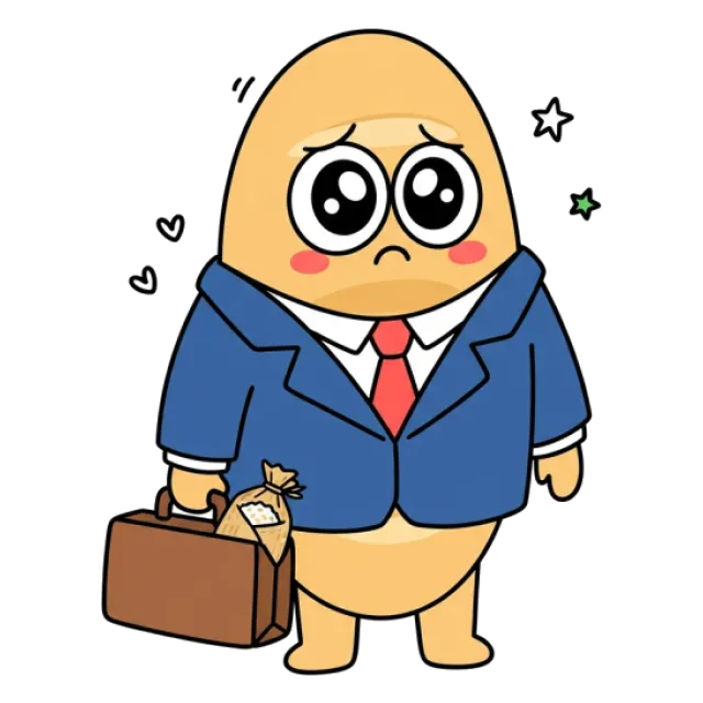 ステージ4