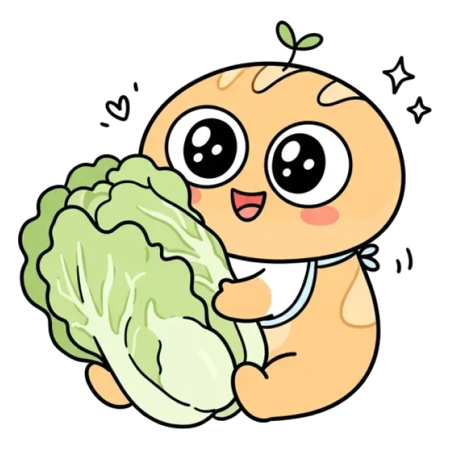 ステージ1