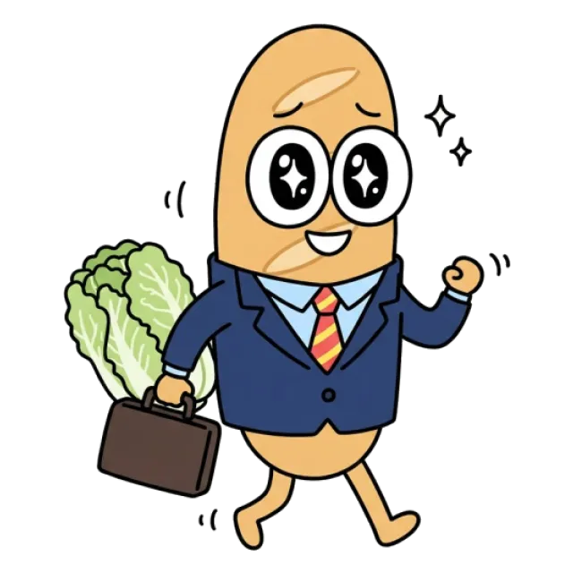ステージ4