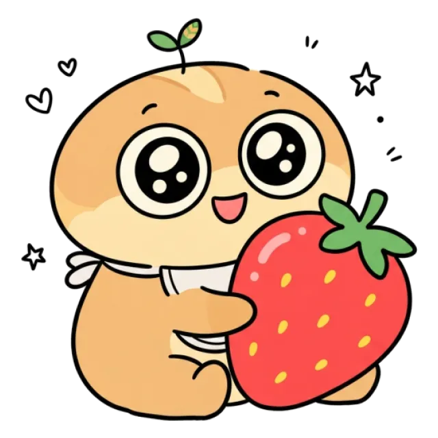 ステージ1