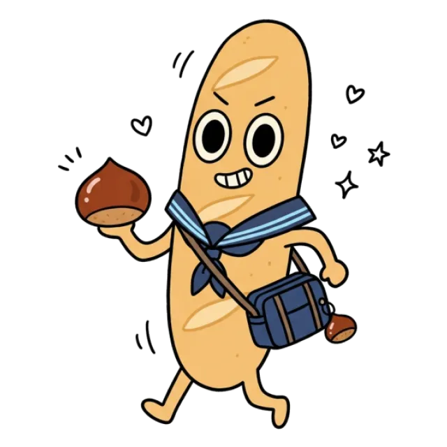 ステージ3
