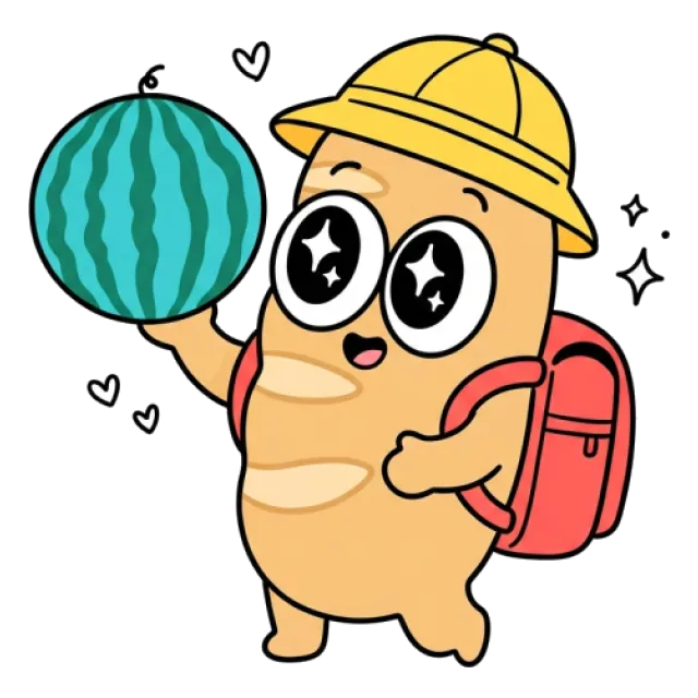 ステージ2