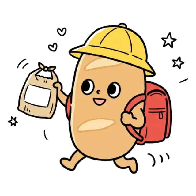 ステージ2