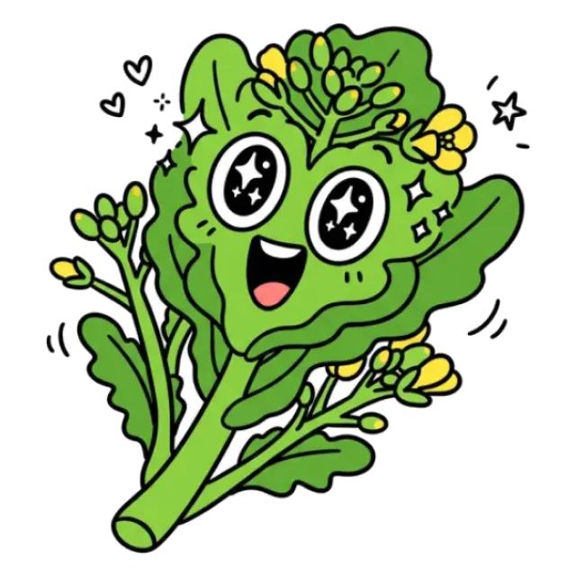 菜の花のステージ2のすがた