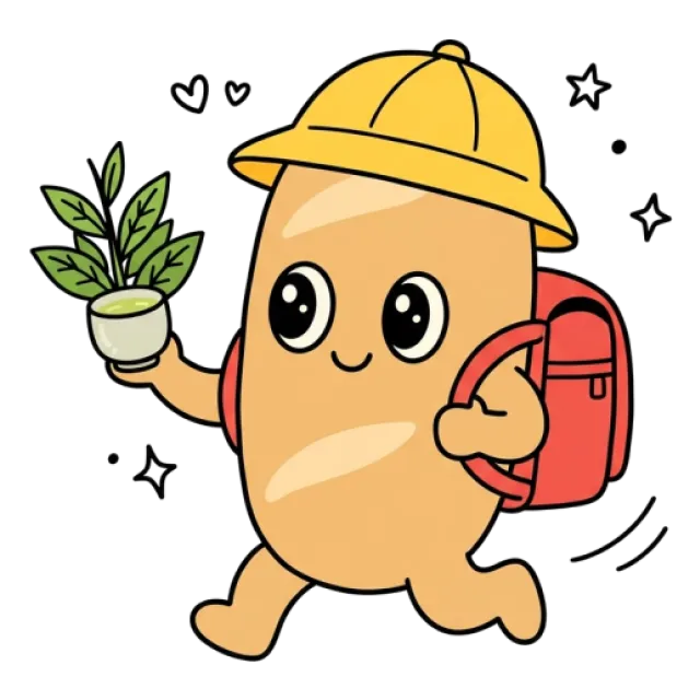 ステージ2