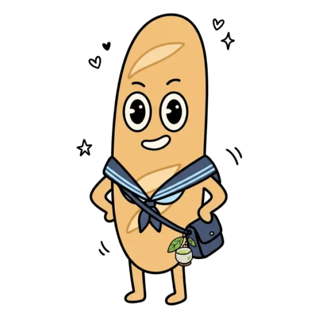 ステージ3