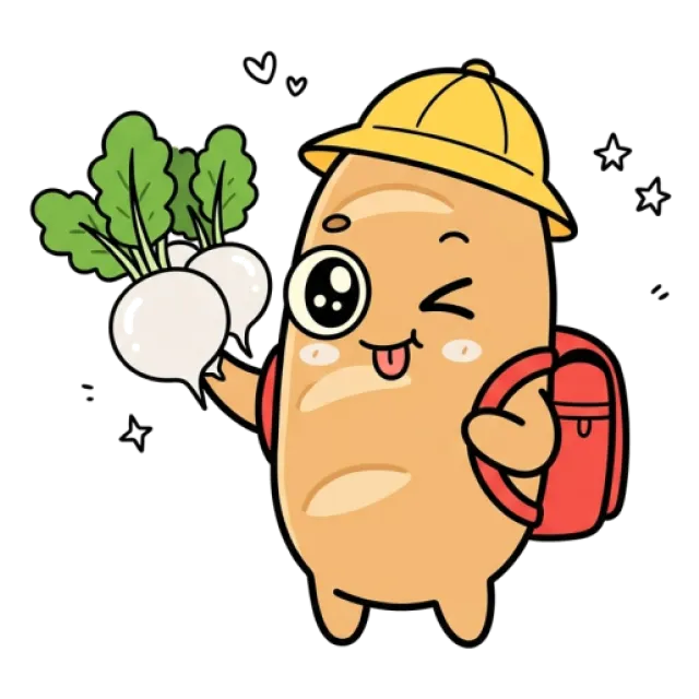ステージ2