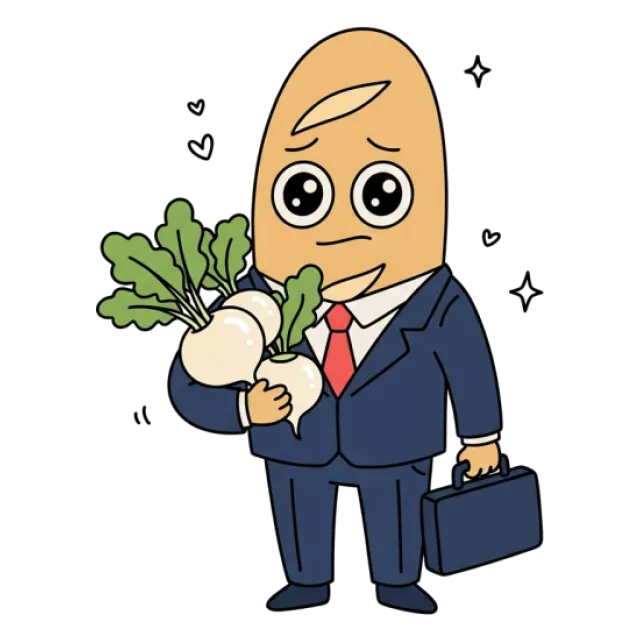 ステージ4