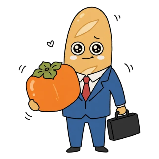 ステージ4