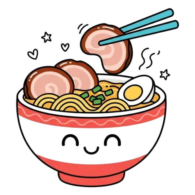 チャーシューのステージ1のすがた