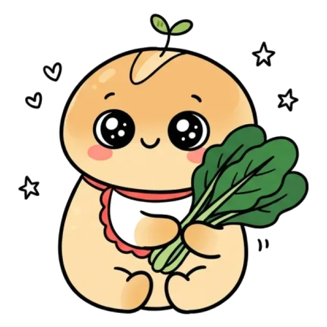 ステージ1