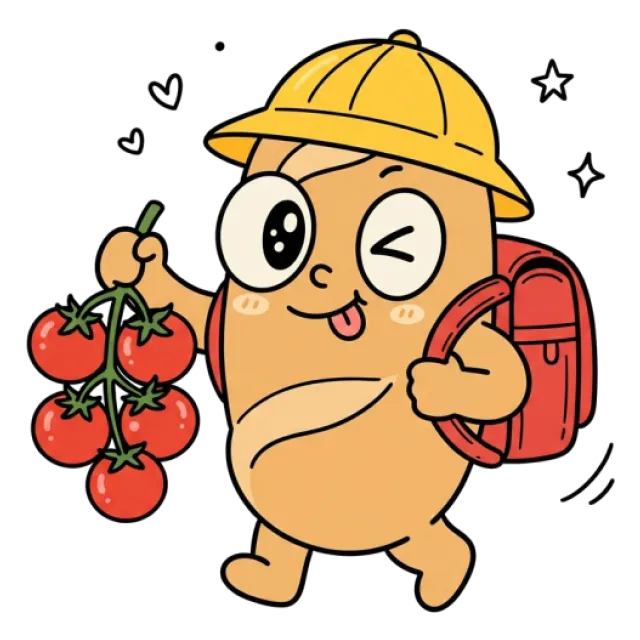 ステージ2