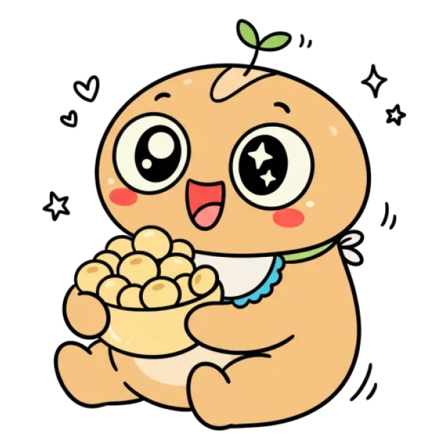 ステージ1