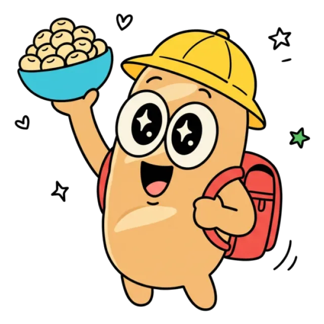 ステージ2