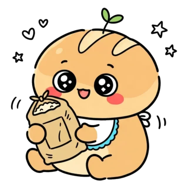 ステージ1