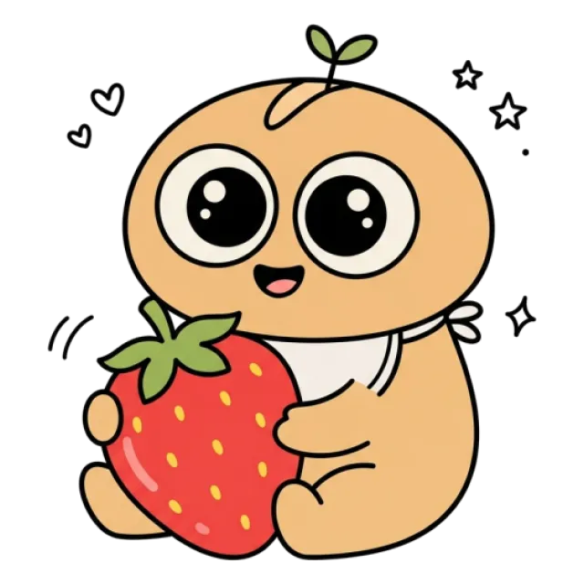 ステージ1