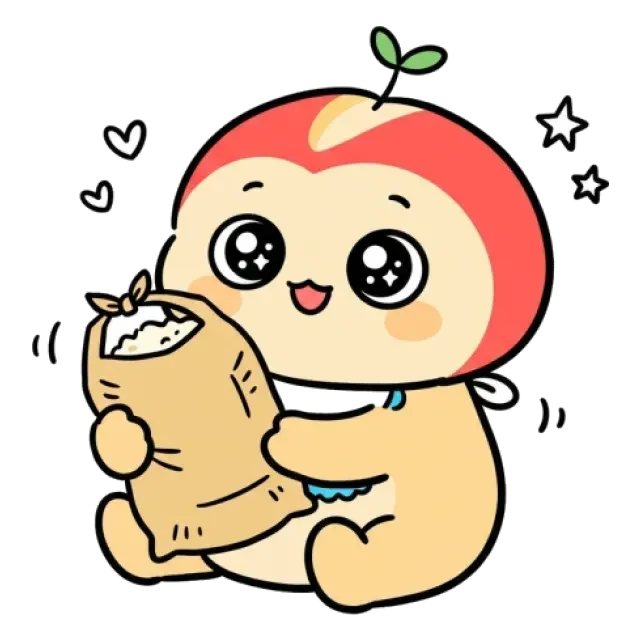 ステージ1