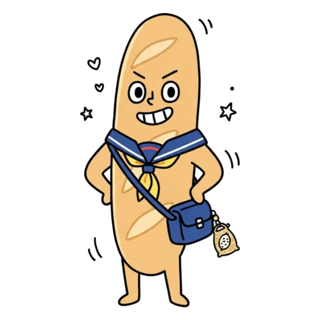 ステージ3