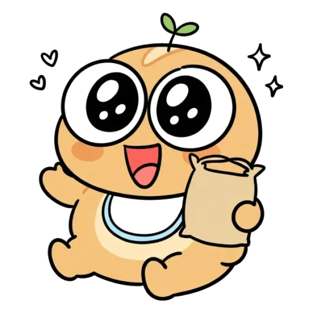 ステージ1