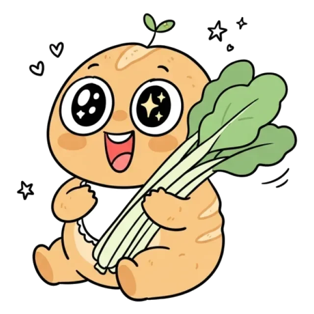 ステージ1