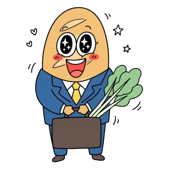 ステージ4