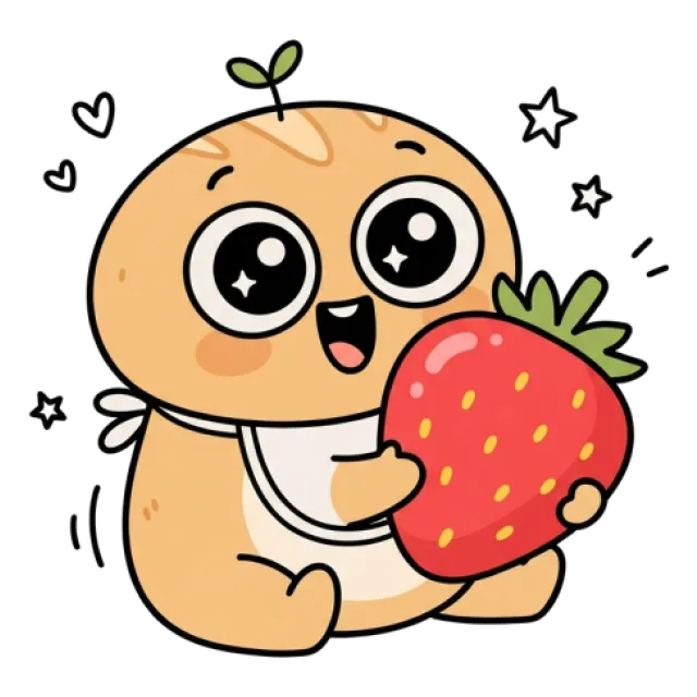 ステージ1