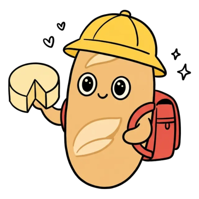 ステージ2