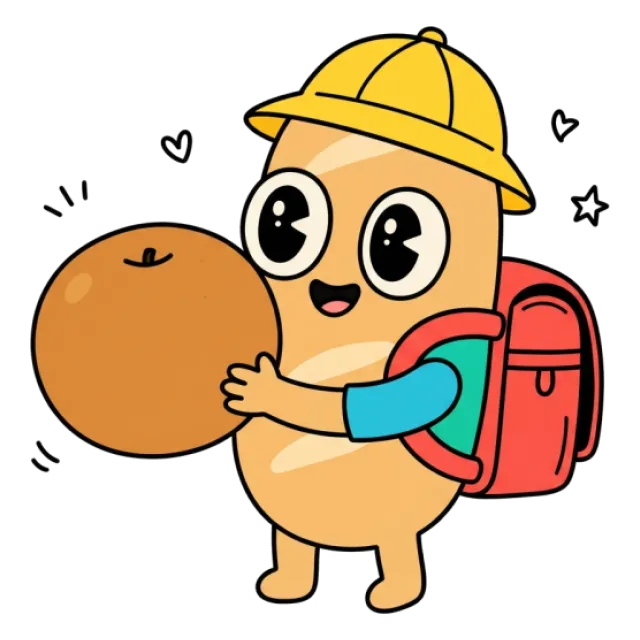 ステージ2