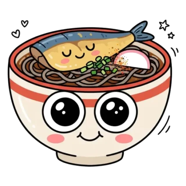 ニシンのステージ1のすがた