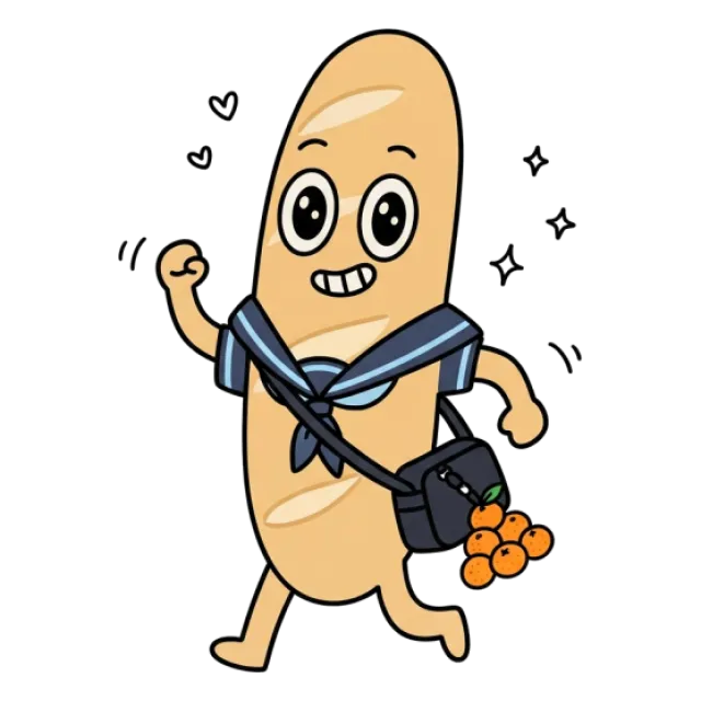 ステージ3