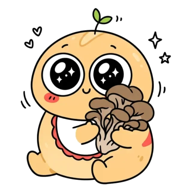 ステージ1