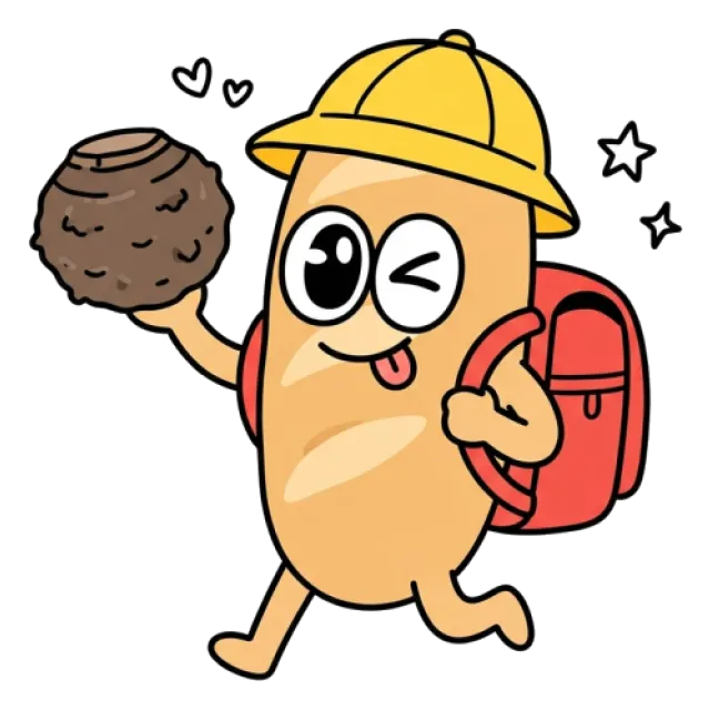 ステージ2