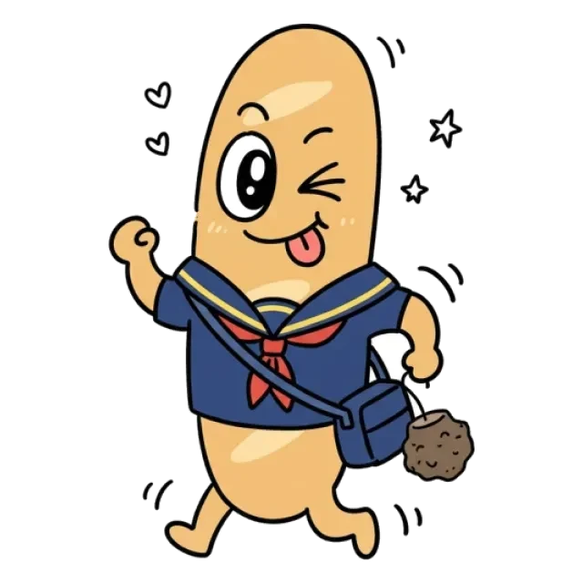 ステージ3