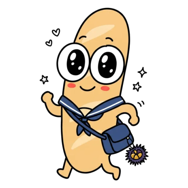 ステージ3
