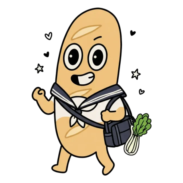 ステージ3