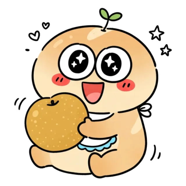 ステージ1
