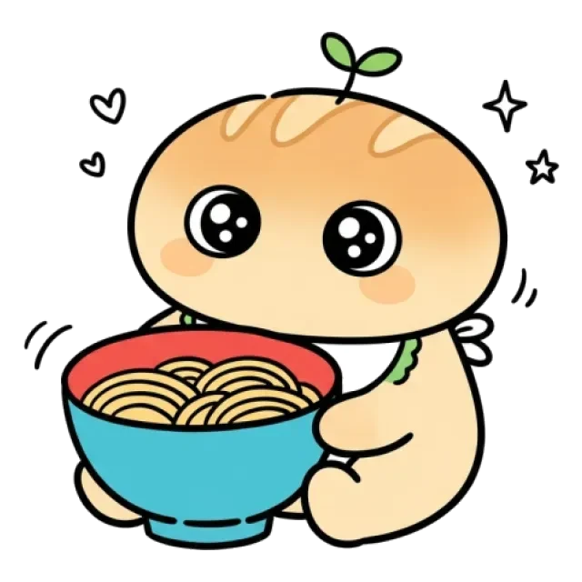 ステージ1