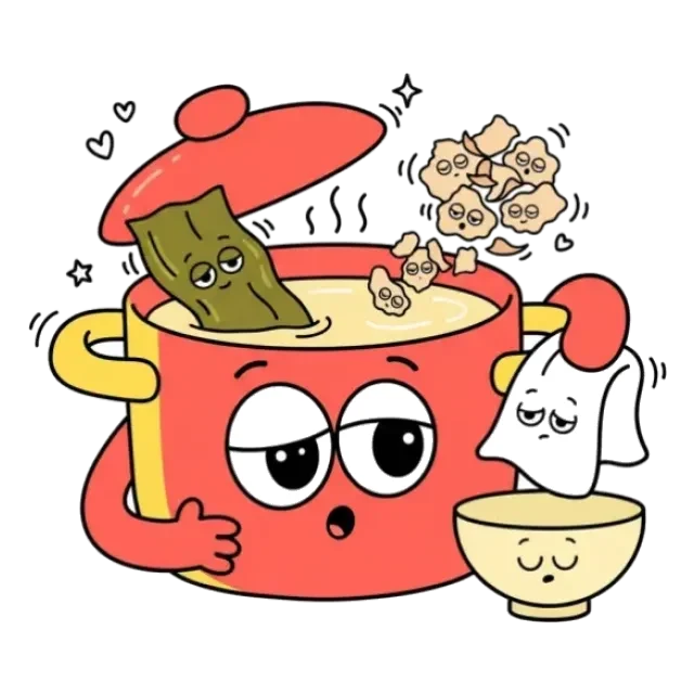 だし（昆布・鰹）のステージ3のすがた