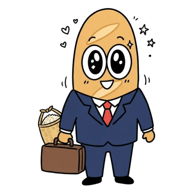 ステージ4