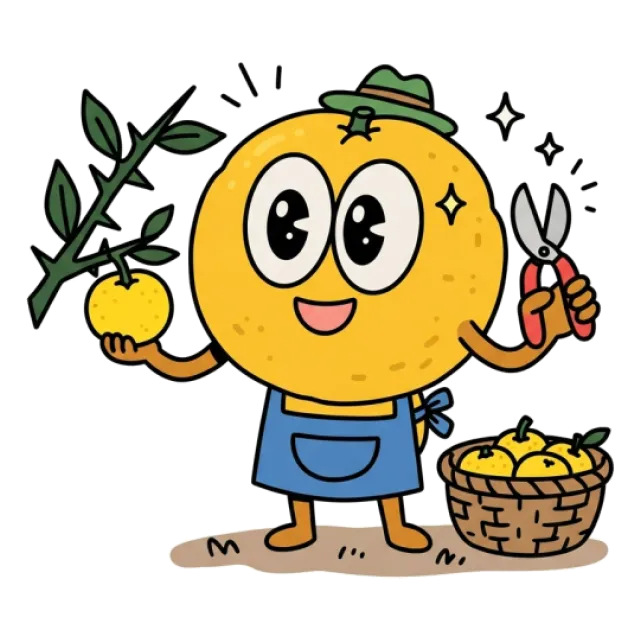 ゆずのステージ3のすがた