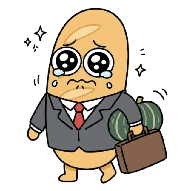 ステージ4