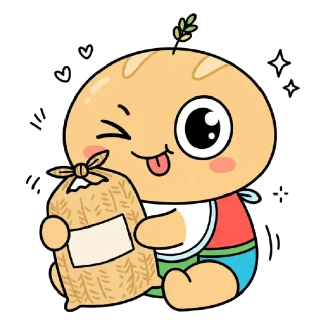 ステージ1