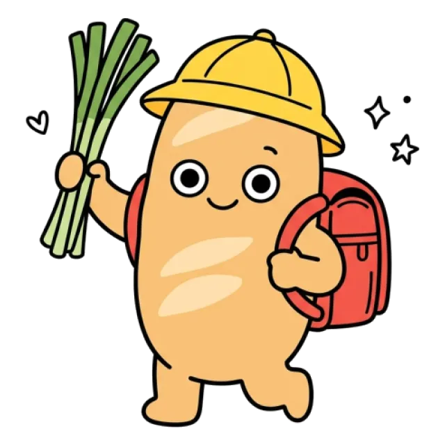 ステージ2