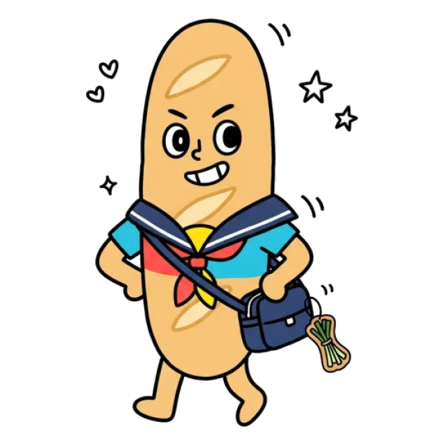 ステージ3