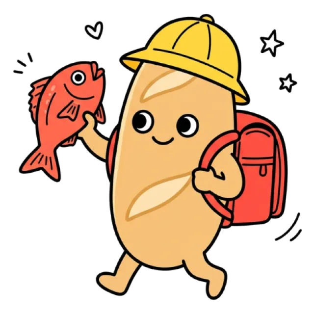 ステージ2