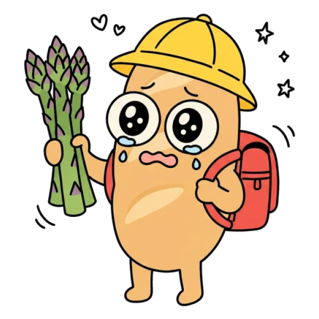 ステージ2