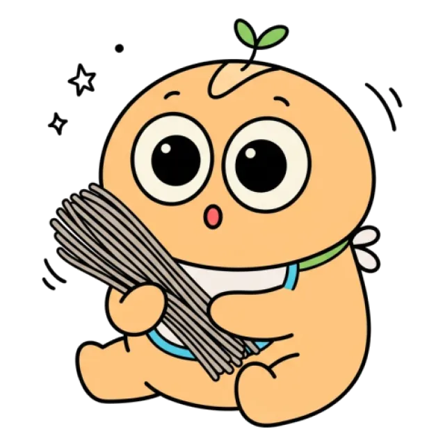 ステージ1